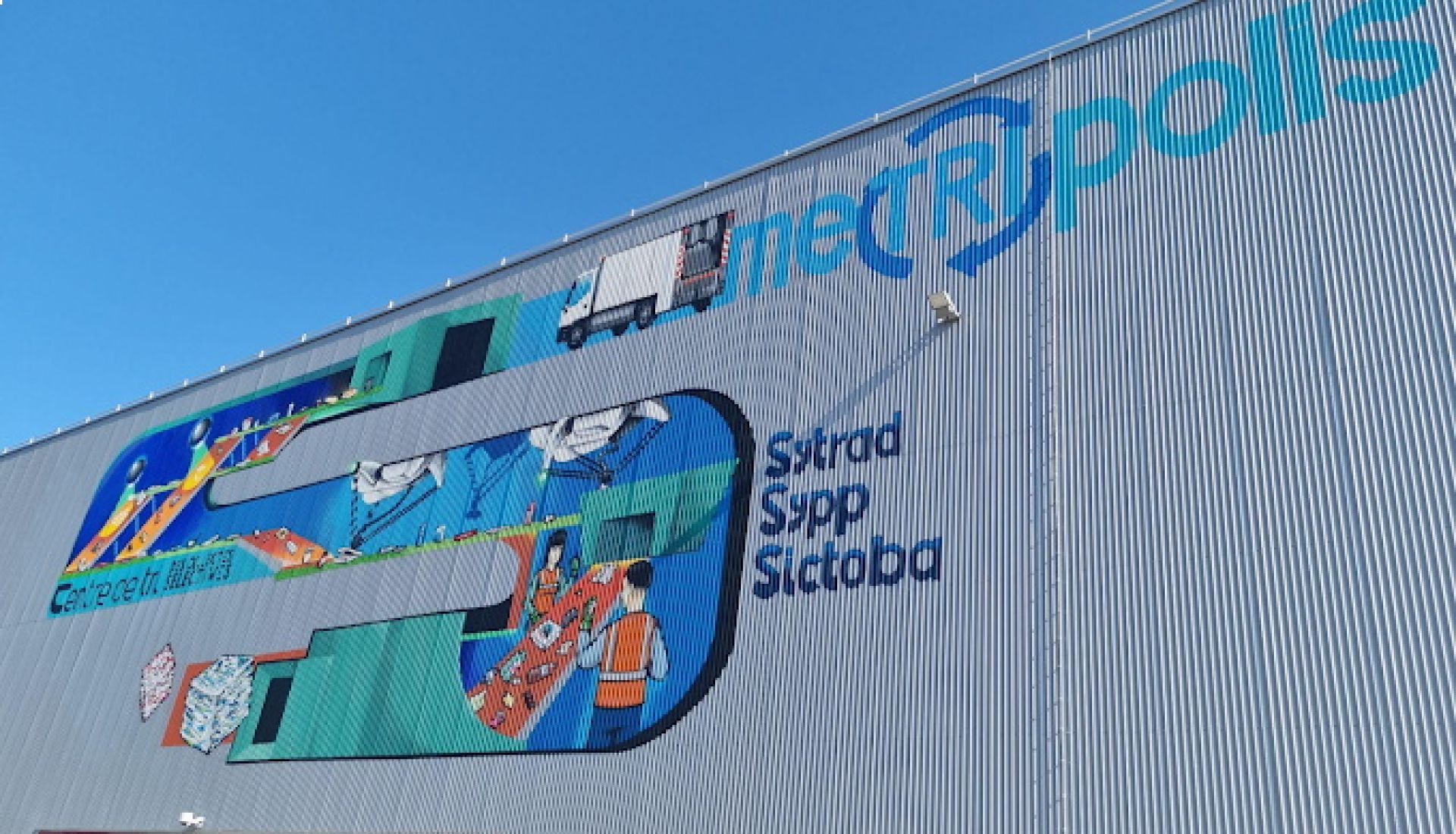 Visite du centre de tri Métripolis à Portes-lès-Valence